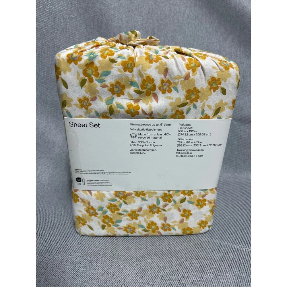 Room Essentials King Floral Sheet Set Yellow Cotton Blend Sateen 4pc New